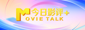男人日批